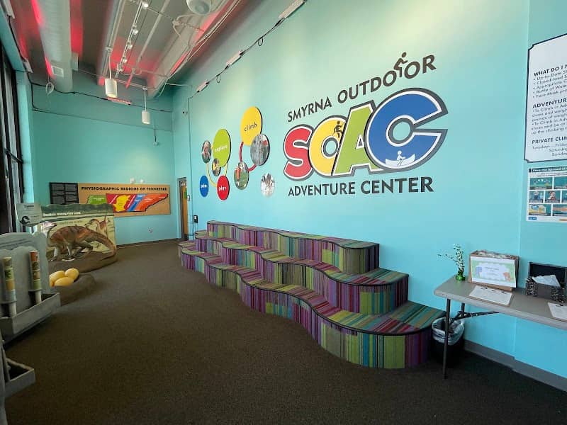 Smyrna Outdoor Adventure Center - Image 1