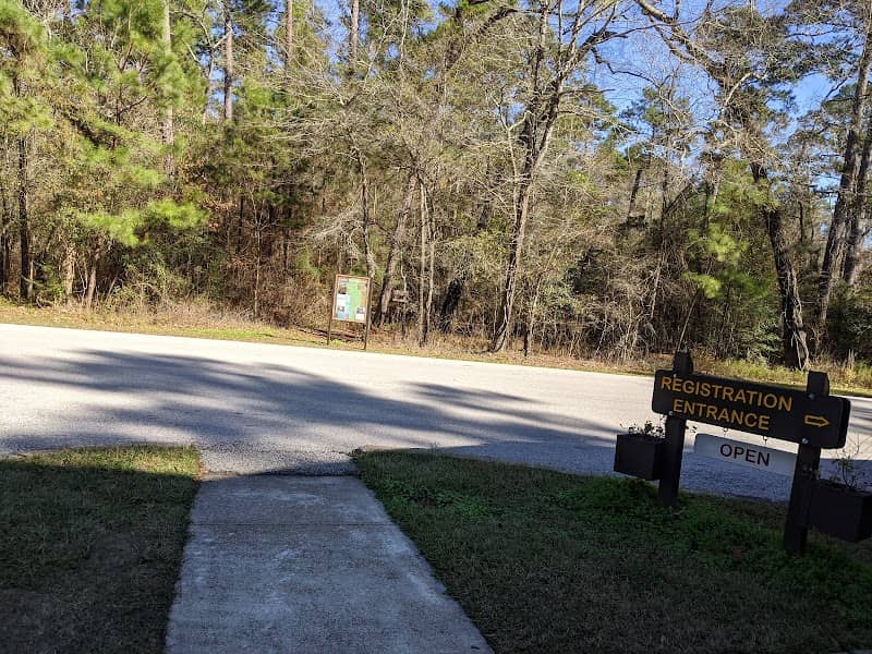 Visitor's Center - Image 1