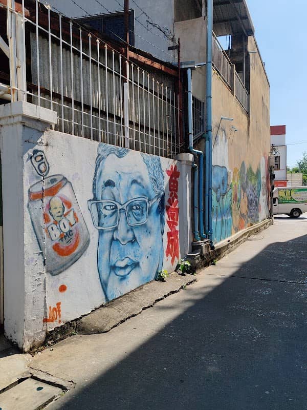 Korat Street art - Image 1