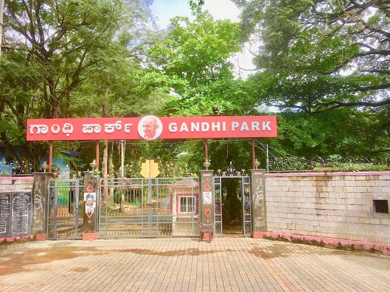 GANDHI PARK || Durgigudi || Shivamogga - Image 2