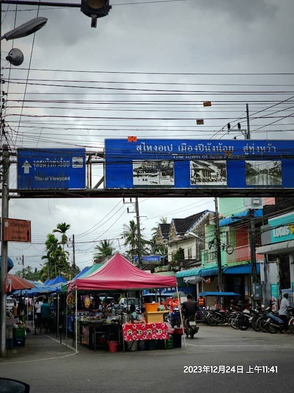 Thung Wa Little Penang - Image 1