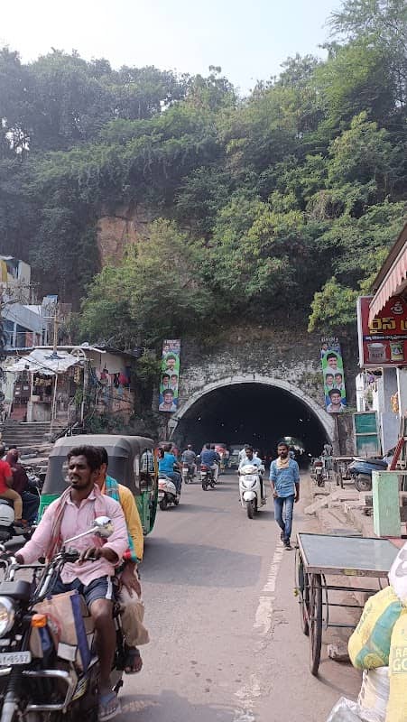 One Town Tunnel Mountain - Image 2