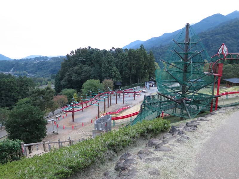 Aikawa Park - Image 1