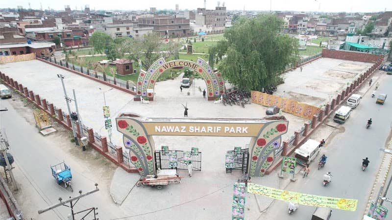 Nawaz Sharif Park - Image 1
