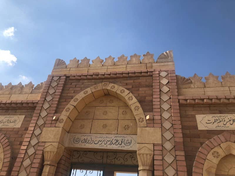 مدافن الحاج محمد واولاده - Image 1