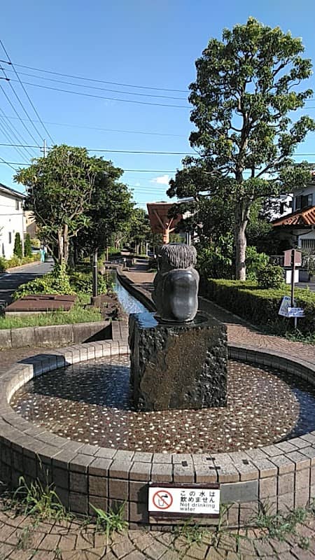せせらぎの小径 - Image 2