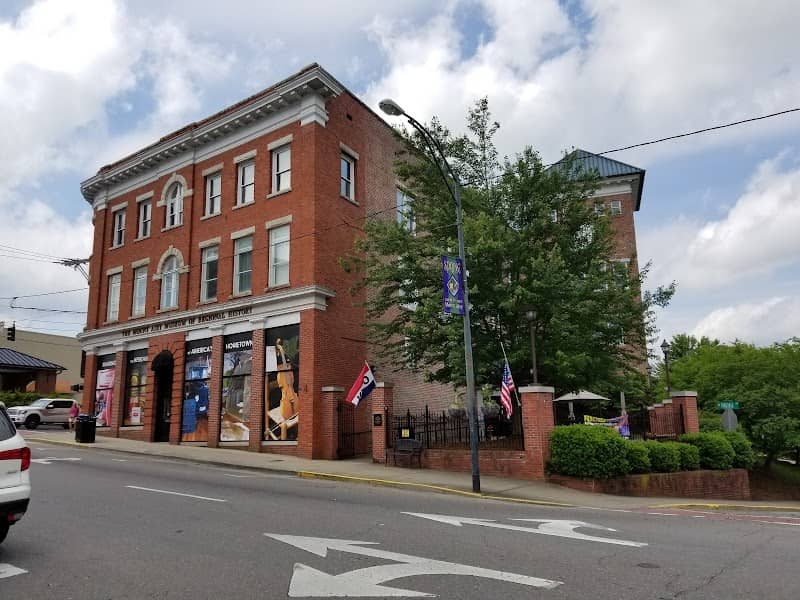 Mount Airy Museum of Regional History - Image 1