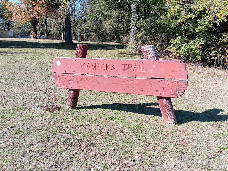 Kameoka Trail - Image 1