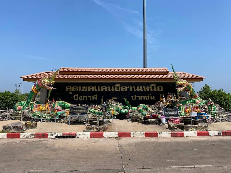ศาลาริมโขง บึงกาฬ - Image 1