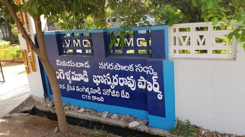 Tangellamudi Bhaskara Rao park, C T O Colony - Image 2