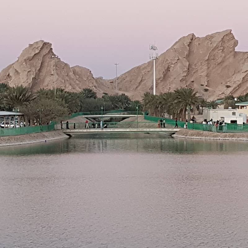 Al Mubazzarah Park - Image 1