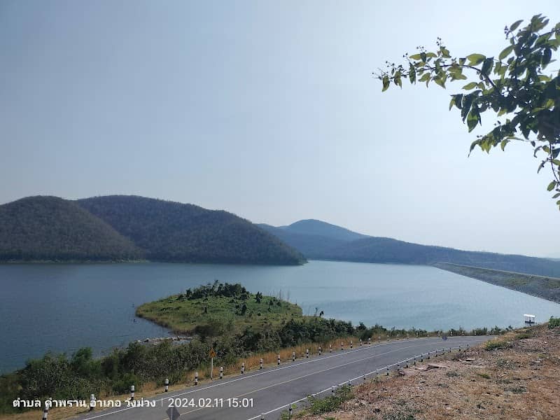 Muak Lek Reservoir - Image 1