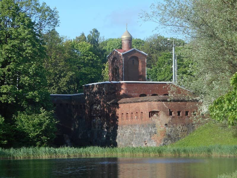 Ausfal'skiye Vorota - Image 1