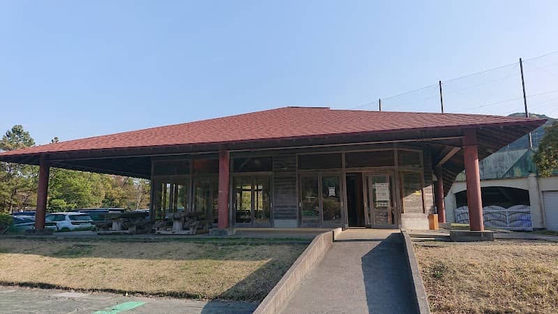 船明ダム運動公園レストハウス - Image 1