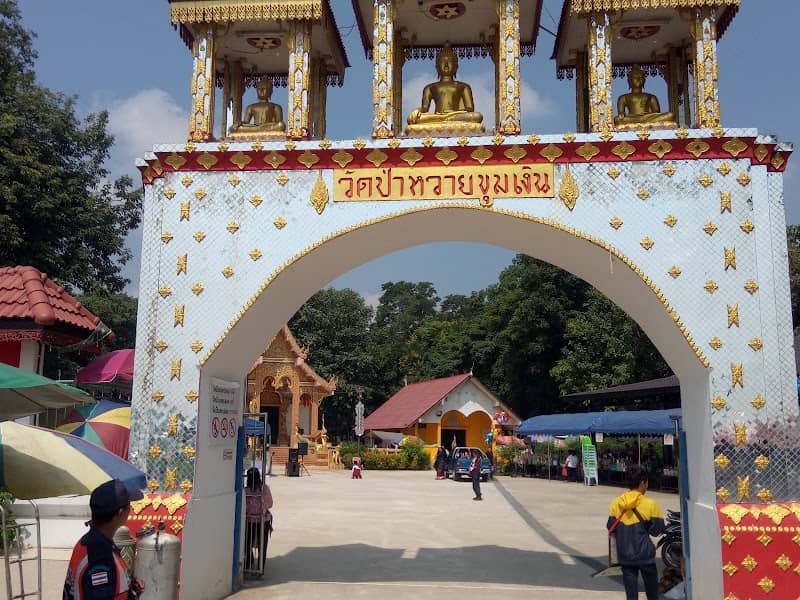 Wat Pa Wai Khum Ngern - Image 1