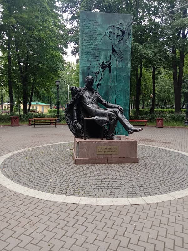 Park Talalikhina - Image 1