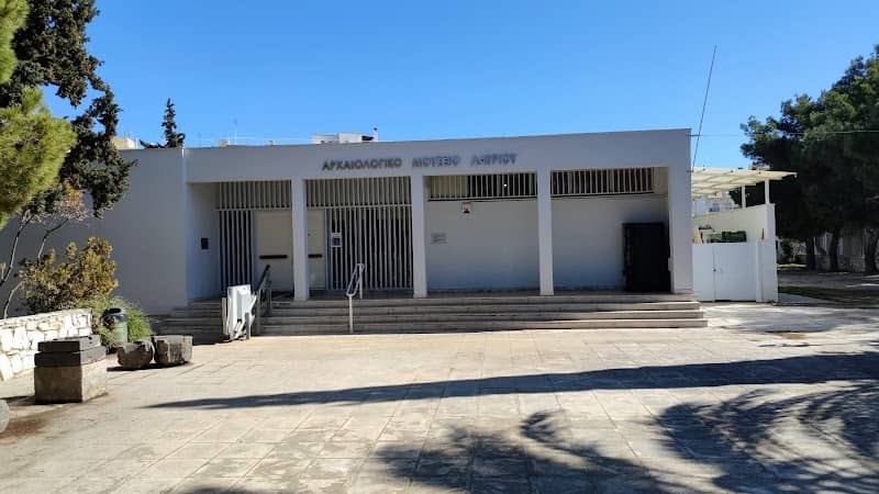 Archaeological Museum of Lavrion - Image 1