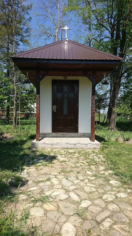 Sfântuțul Sfântul Gheorghe - Image 1