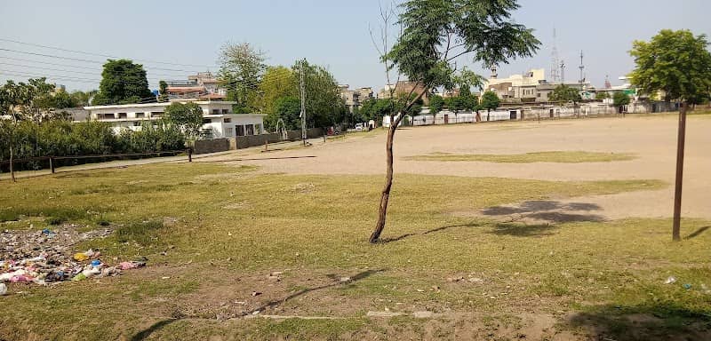 Machine Mohallah Park - Image 1