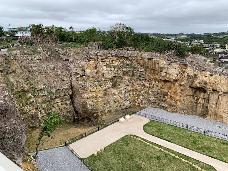 Minatogawa Fissure - Image 2