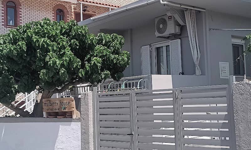 Mulberry House - Image 1