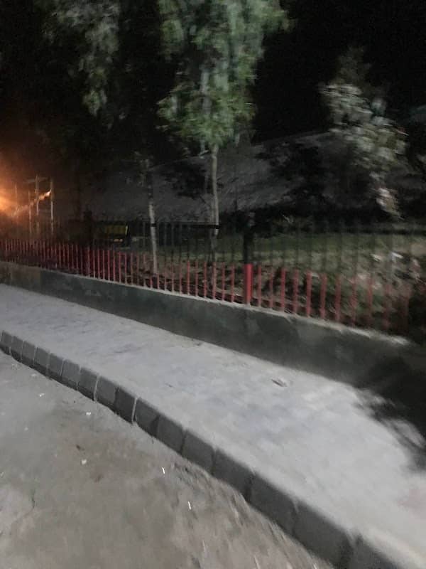 Park پارک - Image 1