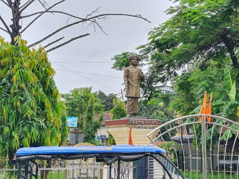 Panchanan Park - Image 1
