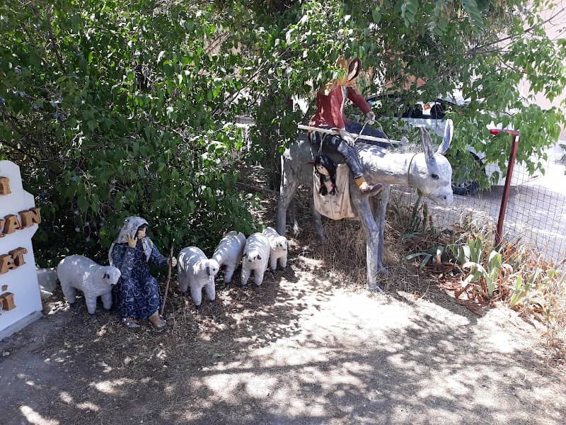 Sıtkı Özinal Parkı - Image 1