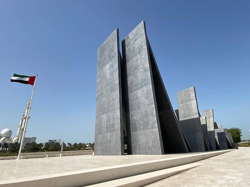 واحة الكرامة - Image 1