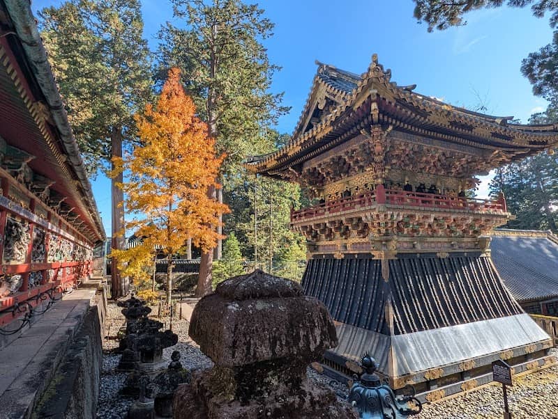 Nikkō Tōshogū Art Museum - Image 1