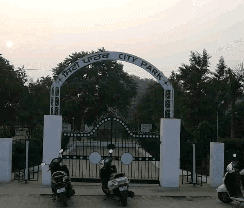 City Park Sangrur - Image 1