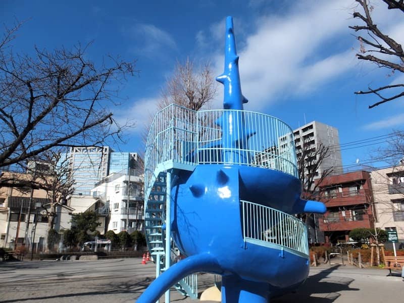 Nakakamata Park - Image 2
