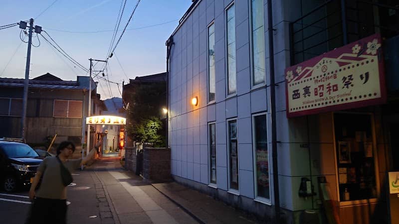 Million Street - Image 3