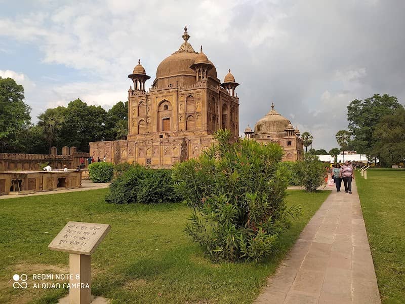 Khusro Bagh Gate 2 - Image 1
