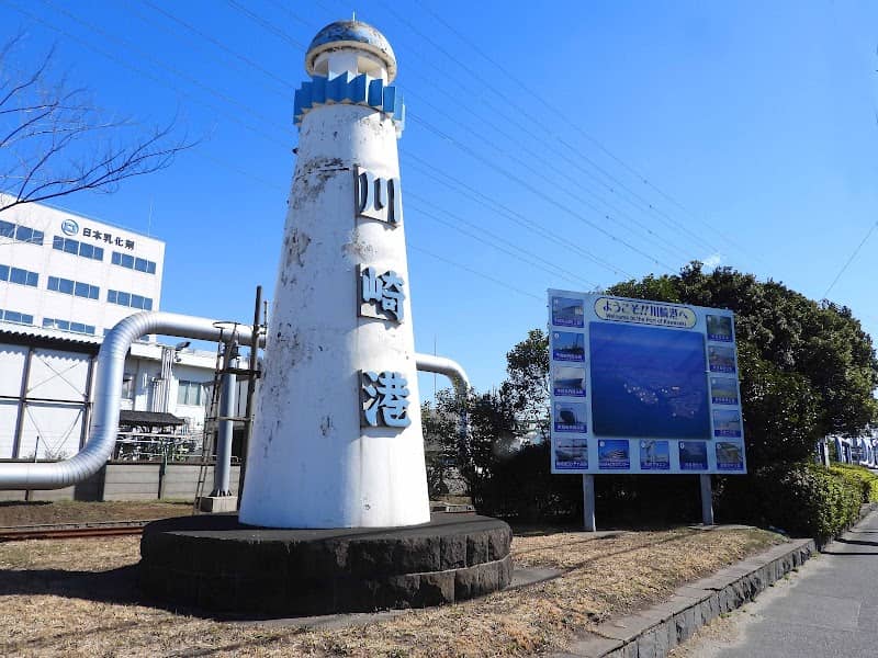 Port of Kawasaki Lighthouse Monument - Image 1