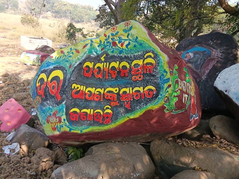 DORO (Picnic Sport) Tangana River - Image 1