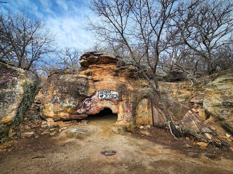 Old Zoo Nature Trails - Image 2