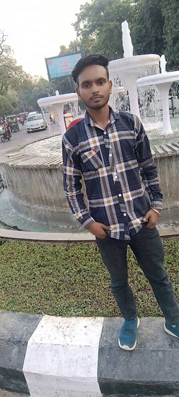 PUBLIC PARK - Image 1