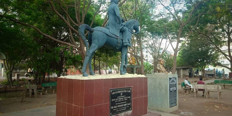 Sir Arthur Cotton Park - Image 1