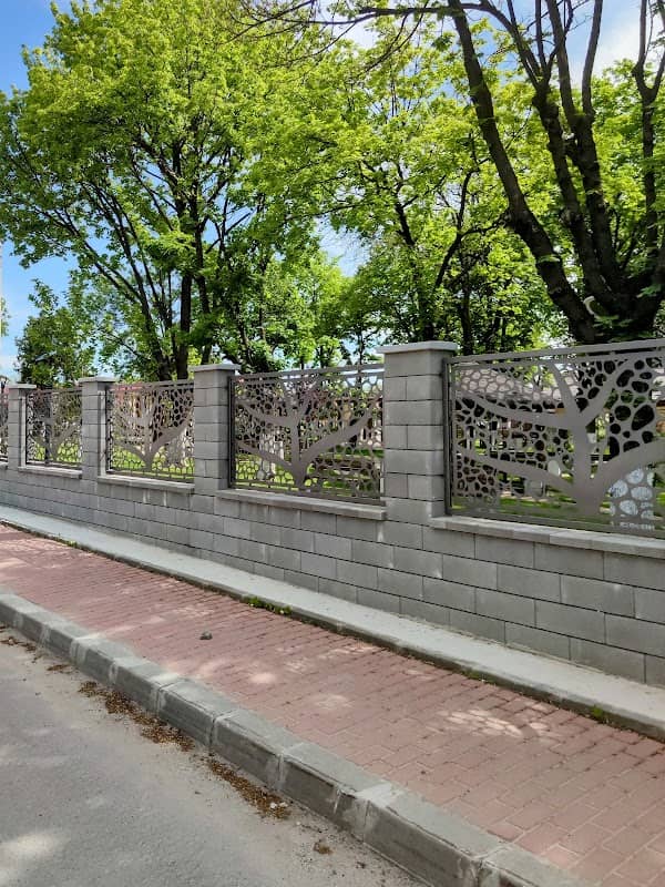 Parcul Glina - Image 1