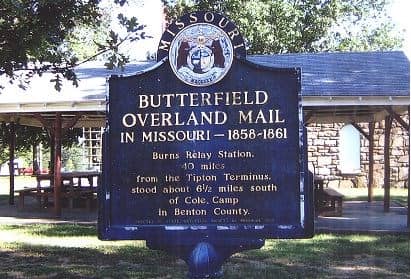 Butterfield Park - Image 1