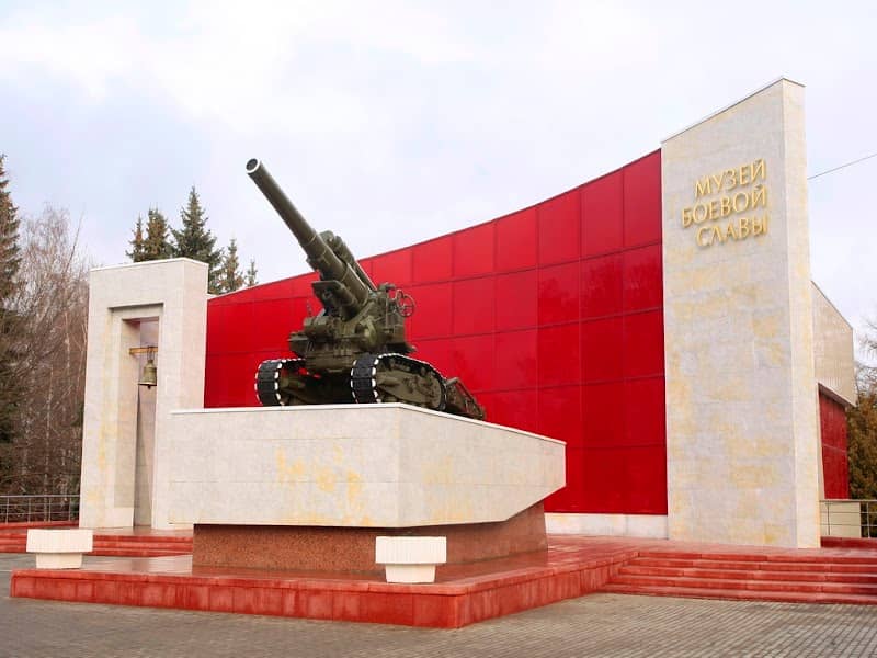 Muzey Boyevoy Slavy - Image 1