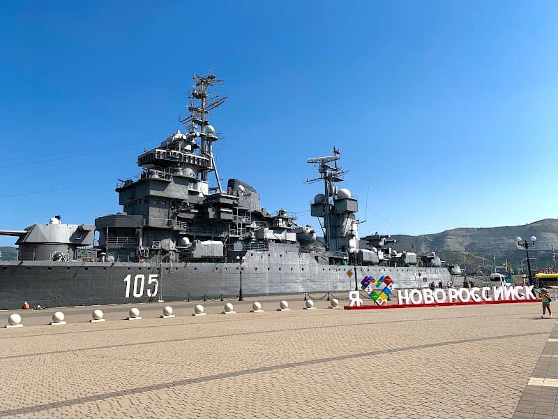 "Ya Lyublyu Novorossiysk" - Image 1