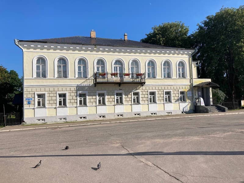 Museum of the county town - Image 1