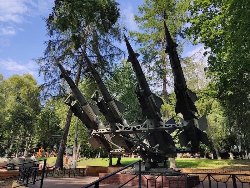 Ramenskiy Gorodskoy Park Kul'tury I Otdykha - Image 1