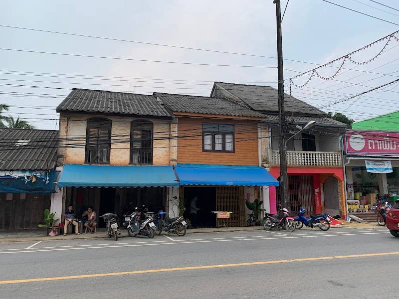 ตึกโบราณบั่นส้านเต้ง Chino Portuguese Architects Thungwa - Image 1