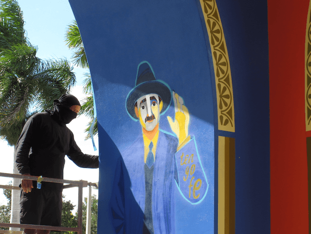 Dr. Jose Gregorio Hernandez Mural - Image 2