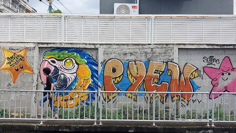 Wall Street Art - Image 1