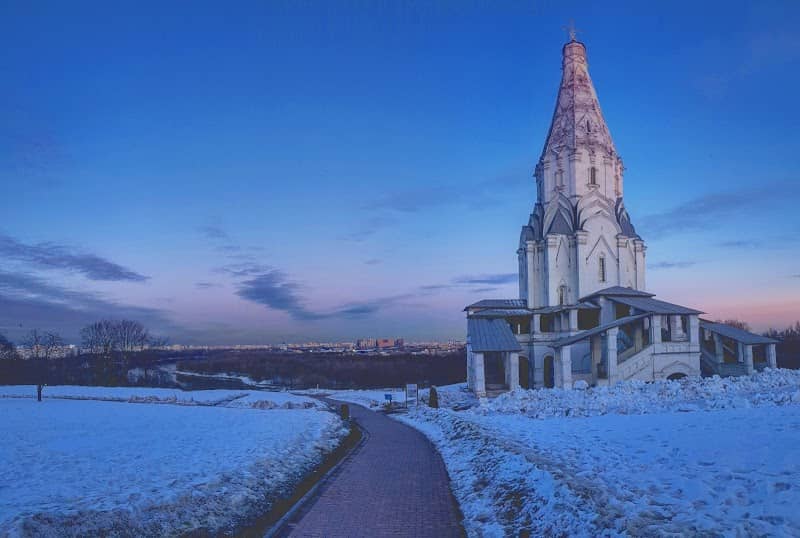 Dyakovo Settlement - Image 1