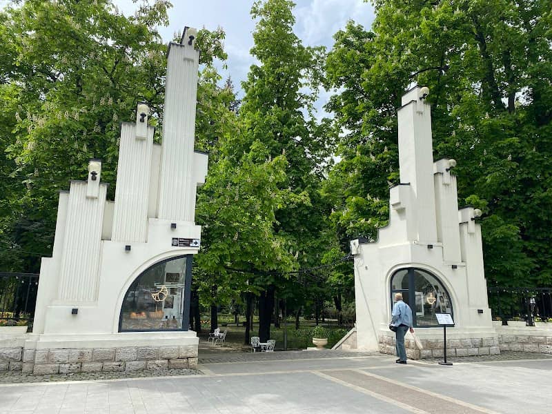 Vkhod V Park - Image 1